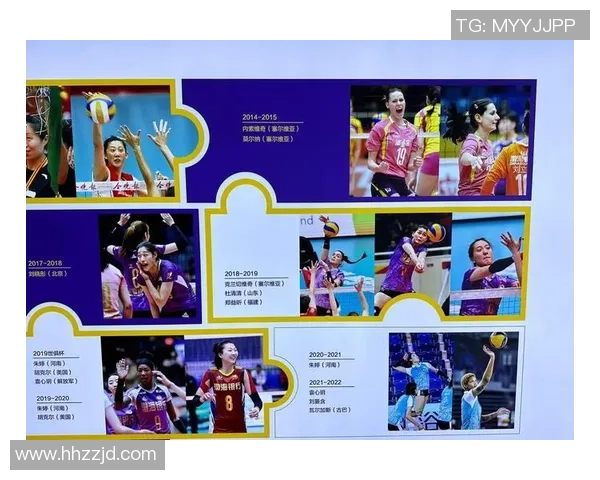 广州排球队的拼搏历程与冠军赛荣耀背后的故事